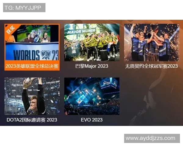 2026电竞新闻S15LOL赛事中JDG战队创造新高比分引发CSGO耐力排名热议